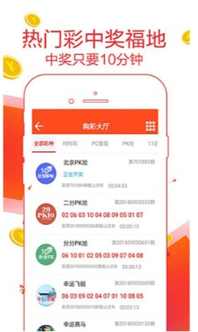 工程廠房燈具 第335頁