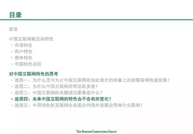 新奧全部開獎記錄查詢,實地應用實踐解讀_WRA10.282特色版