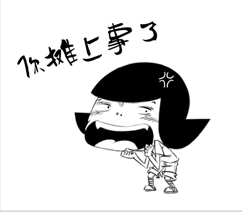 迷上媳婦最新章節(jié)深度解析，人物洞察與情感科普大揭秘