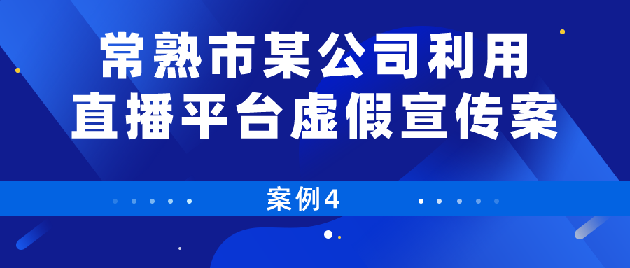 新澳門最快直播開獎(jiǎng),標(biāo)準(zhǔn)執(zhí)行具體評價(jià)_HUY85.281曝光版