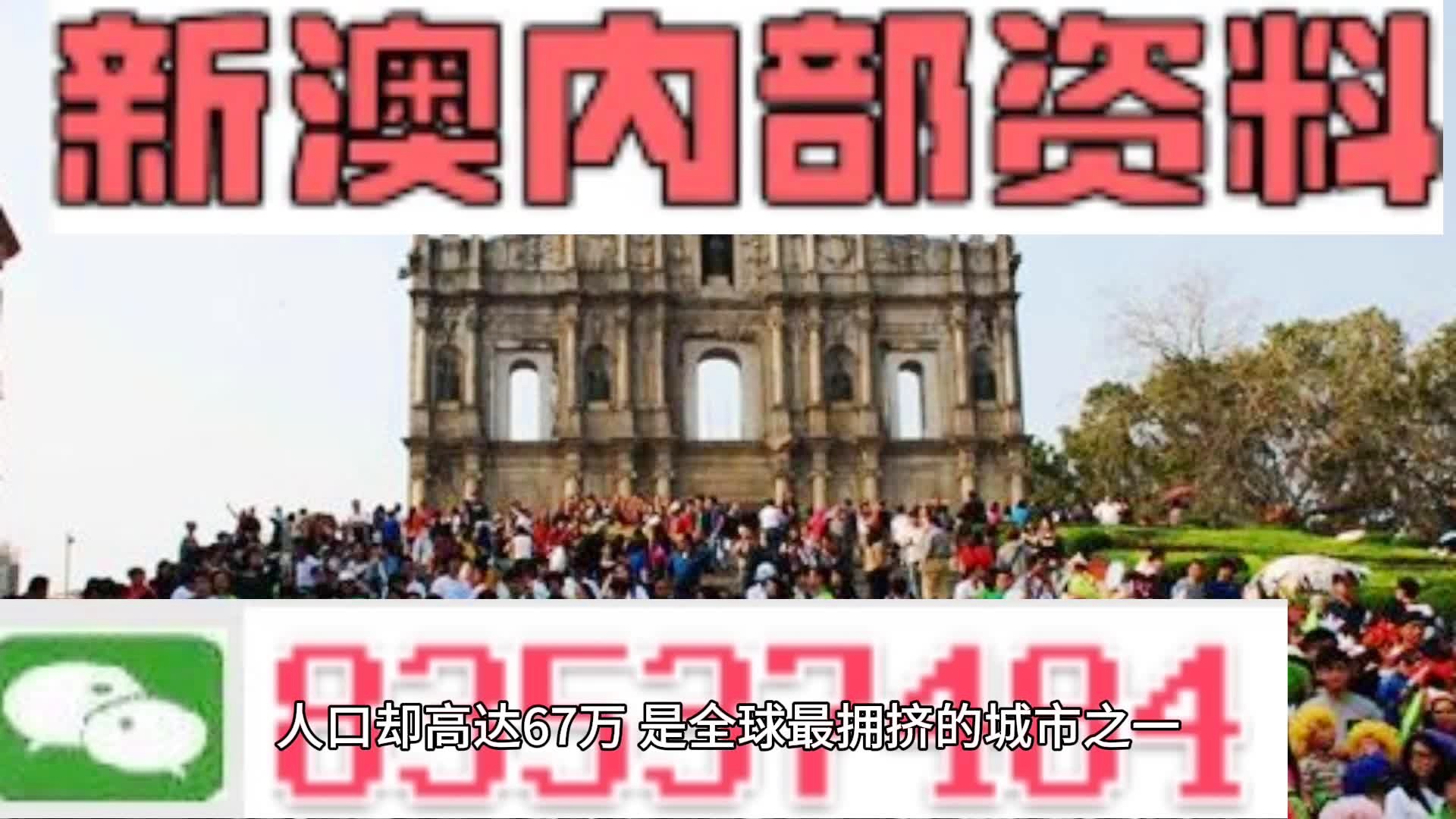 LED光源 第302頁(yè)
