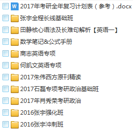 626969澳彩資料大全24期,全身心數(shù)據(jù)計劃_UHJ83.672冒險版