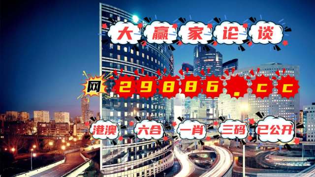工程廠房燈具 第302頁