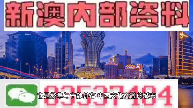 香港澳門大眾網(wǎng)最新版本更新內(nèi)容,實(shí)證數(shù)據(jù)分析_VLJ83.341環(huán)保版