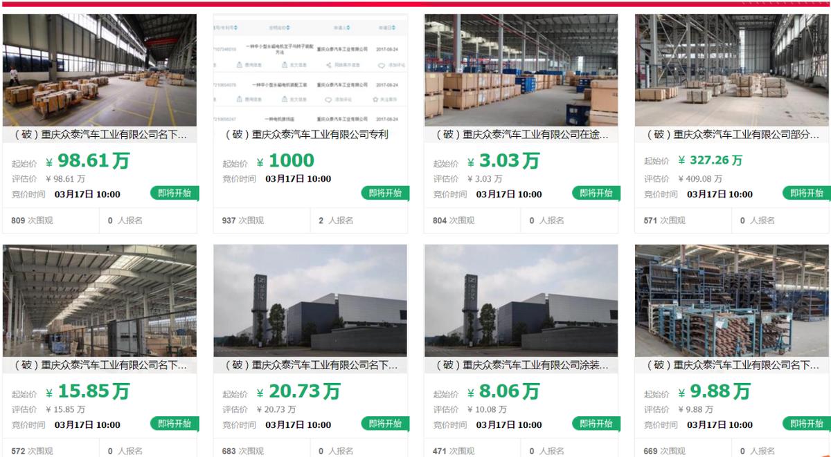 重慶沖壓工招聘，科技重塑工業(yè)力量，引領未來職業(yè)發(fā)展