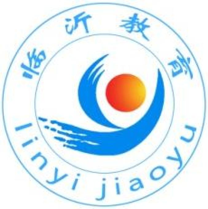 臨沂教育全新在線支付平臺(tái)，透明、便捷、高效的教育收費(fèi)系統(tǒng)
