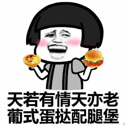 小巷深處的歡樂(lè)小鋪，最新幽默搞笑圖片大放送