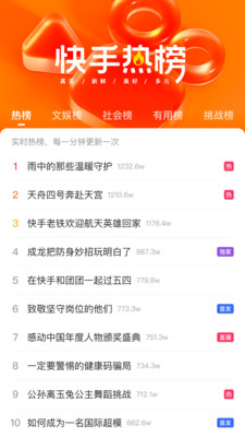 2024最新網(wǎng)站觀看指南，步驟詳解與推薦