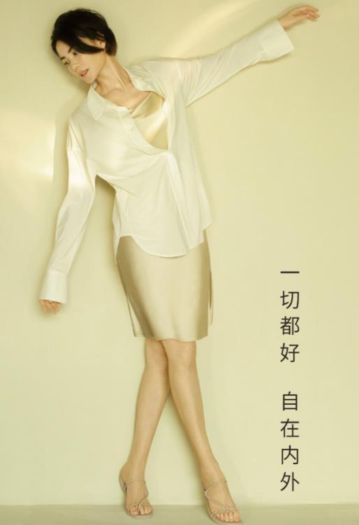 最新內(nèi)衣廣告視頻大全，觀看與學(xué)習(xí)指南