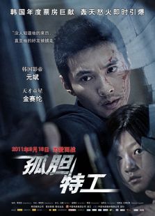 LED光源 第288頁(yè)