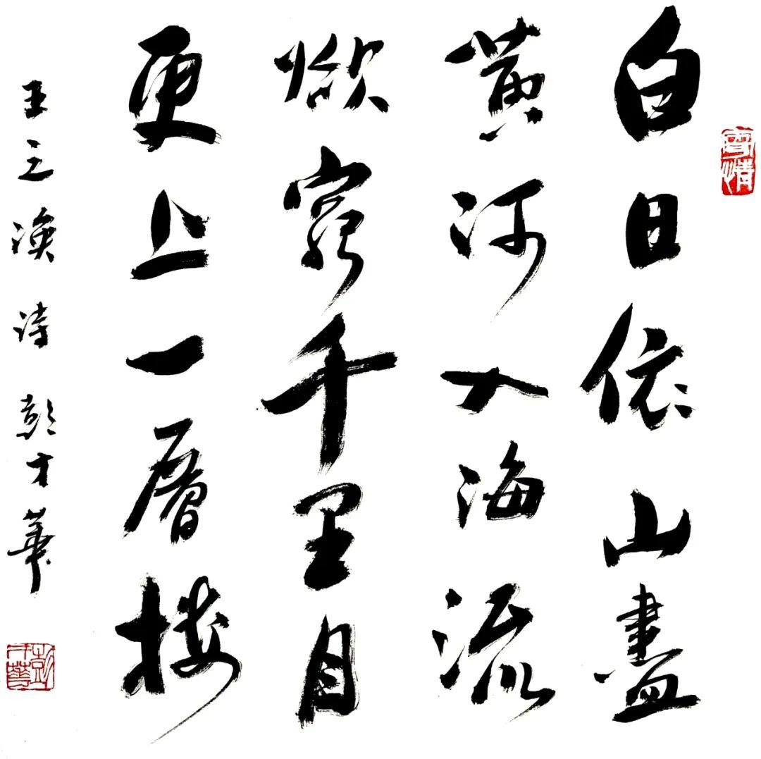 茅臺時(shí)光，一杯酒，一生的情與最新價(jià)格展望到2024年