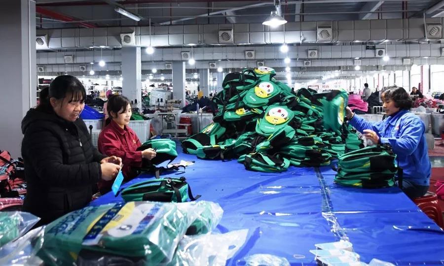 最新縫紉加工活訂單,最新縫紉加工活訂單，行業(yè)趨勢與機(jī)遇