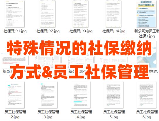 工程廠房燈具 第294頁(yè)