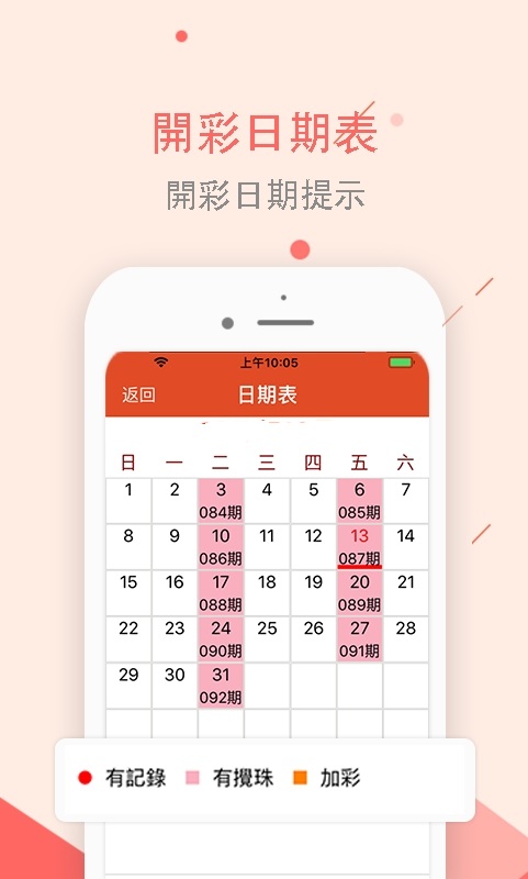 944cc免費資料大全天下,實地數(shù)據(jù)驗證_ZGW83.588可靠版