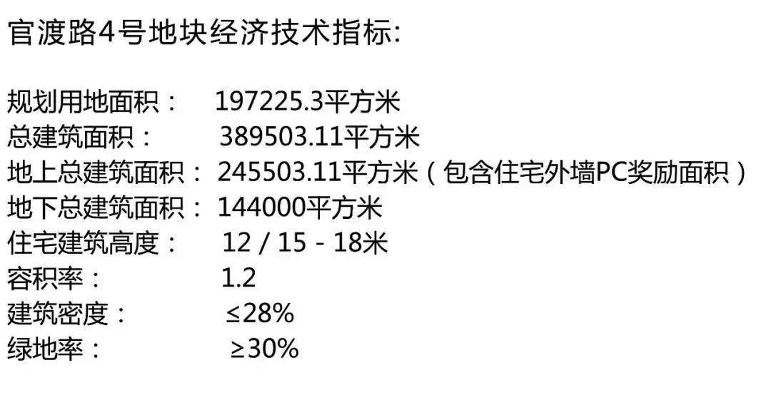 劉伯溫最快最準(zhǔn)論壇開獎(jiǎng)結(jié)果號(hào)碼,穩(wěn)固計(jì)劃實(shí)施_MVD83.404核心版