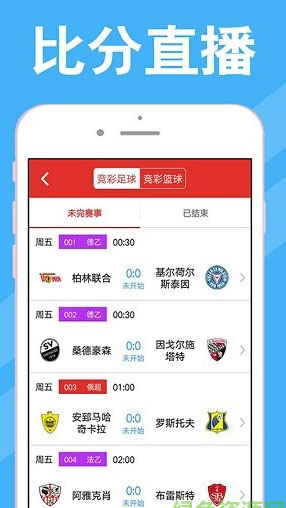 廣東八二站新澳門彩,專業(yè)數(shù)據(jù)點(diǎn)明方法_XVM9.957影視版