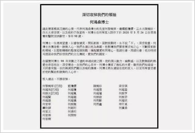 澳門正版開獎(jiǎng)結(jié)果查詢今天,實(shí)時(shí)異文說明法_JZU9.491裝飾版