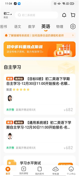 2024澳門免費(fèi)精準(zhǔn)6肖,前沿研究定義詮釋_QRT58.998瞬間版