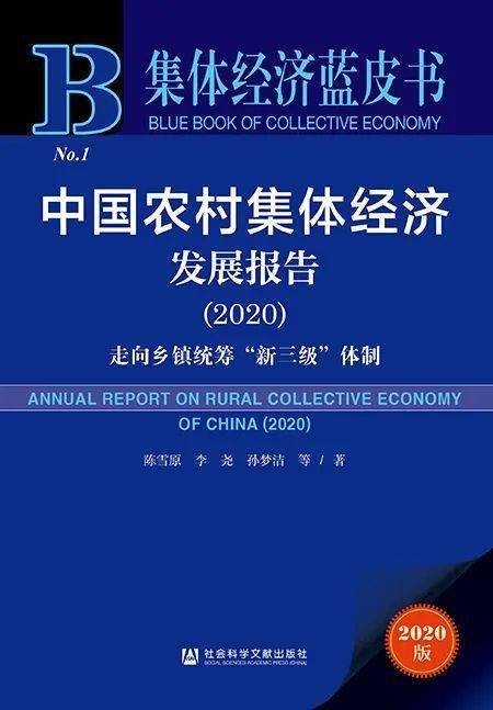 香港資料內(nèi)部資料精準,科學(xué)技術(shù)史_酷炫版32.989