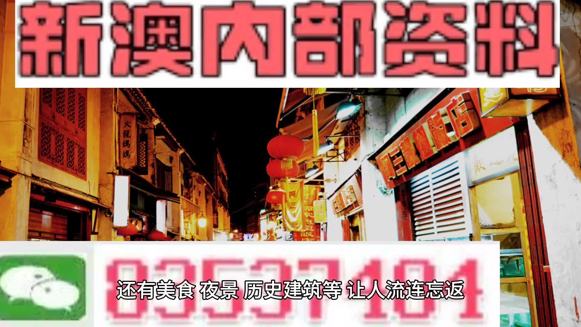 LED光源 第252頁(yè)
