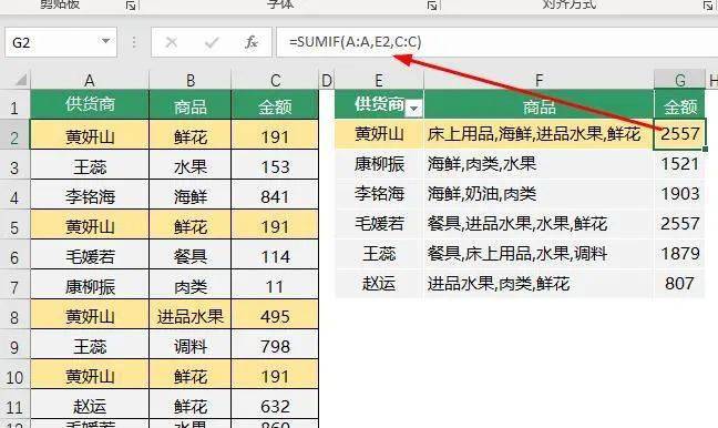 新澳門內部資料絕版大全,數(shù)據(jù)整合決策_賦能版82.723