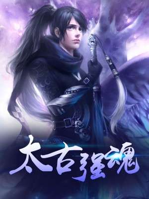 最狂兵王蘇銳，變化中的學習力量與自信幽默的魅力章節(jié)更新