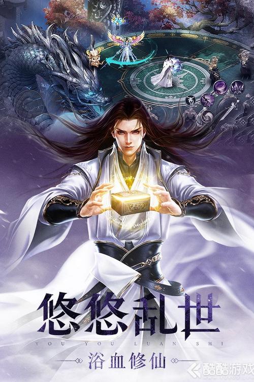 圣墟快眼看書，科技引領(lǐng)新時代的閱讀盛宴