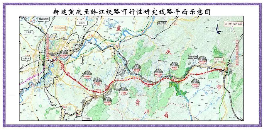 渝湘高鐵最新進展，高歌猛進，自信成就交響曲