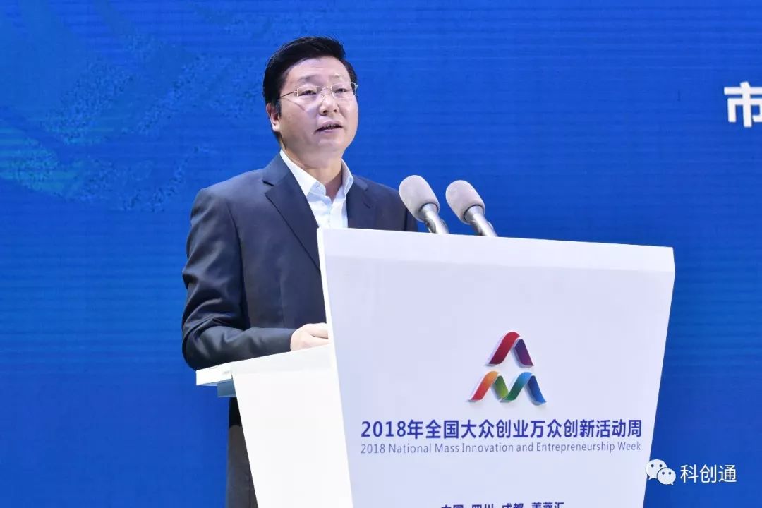 成都市委常委吳凱，引領(lǐng)城市發(fā)展的核心力量，塑造未來新篇章