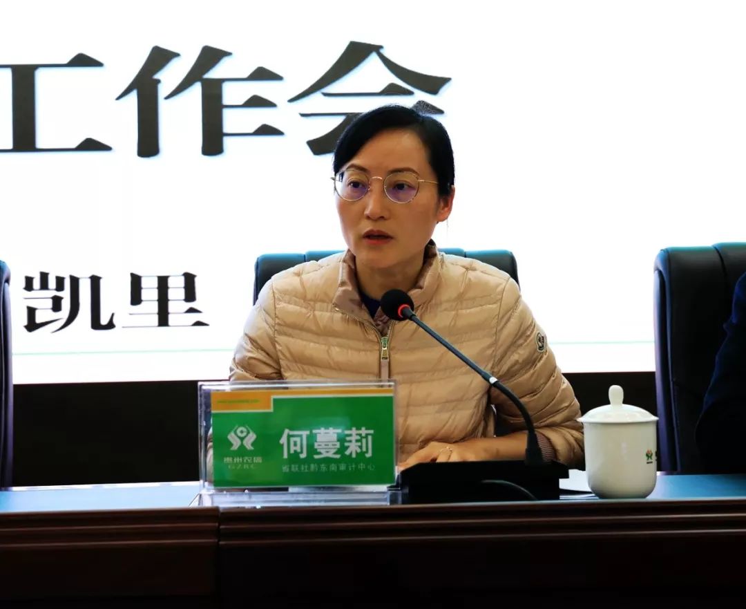 黔東南何蔓莉的最新動(dòng)態(tài)，勵(lì)志之旅中的自信與成就感成長(zhǎng)之路