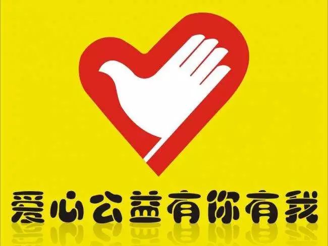 李哥莊司機(jī)最新招聘網(wǎng)，科技引領(lǐng)，駕馭未來(lái)招聘之旅