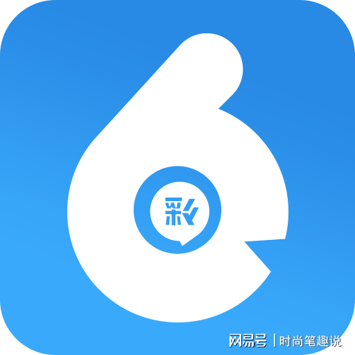 六合寶典非法賭博欺詐行為警示，倡導(dǎo)科技正能量，遠(yuǎn)離非法活動(dòng)