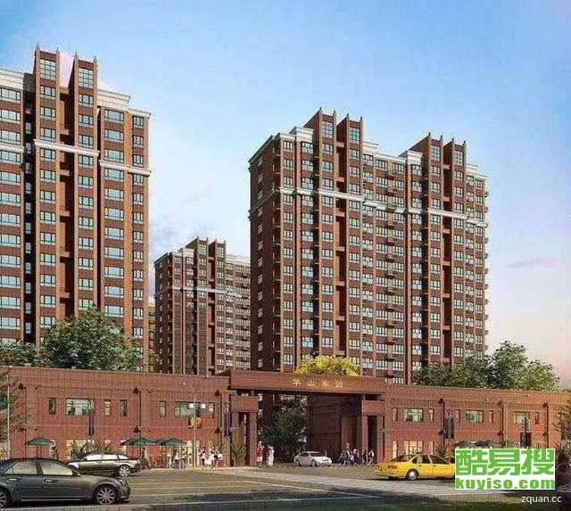 霸州樓盤最新價(jià)格,霸州樓盤最新價(jià)格，變化中的風(fēng)景，學(xué)習(xí)中的力量