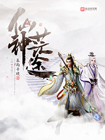 仙帝歸來(lái)云青巖最新篇章揭秘，仙帝歸來(lái)重磅更新！
