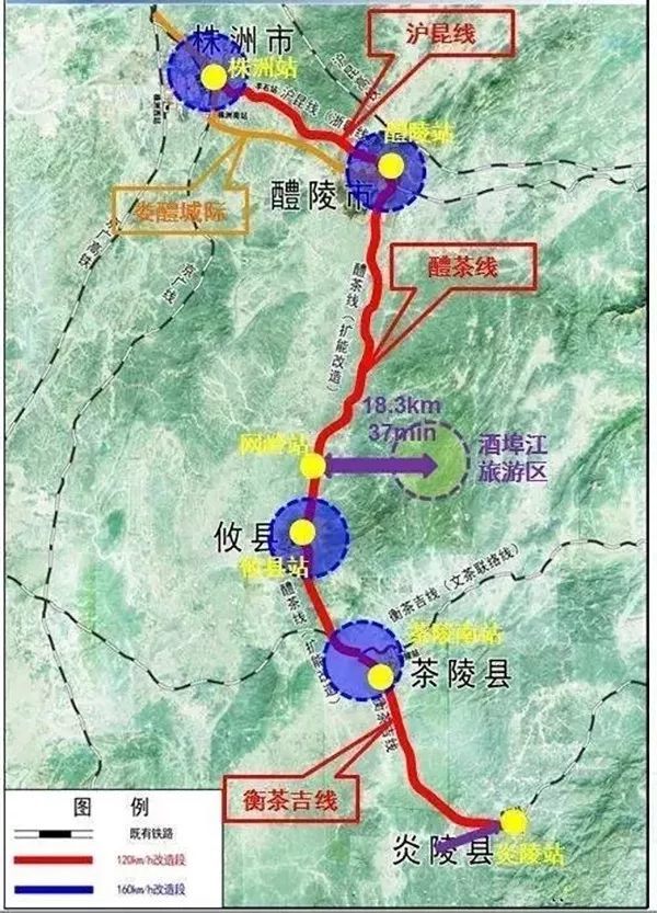 最新醴茶鐵路動態(tài)，時代脈搏與地域繁榮的交織