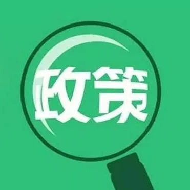 引領(lǐng)時代風潮的脈搏跳動，最新資訊速遞