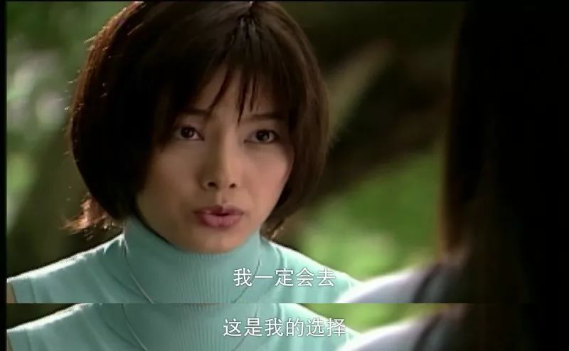 杉菜是哪部電視劇的角色？揭秘其背后的故事。