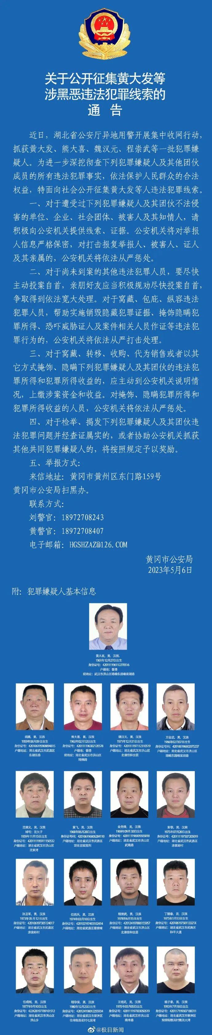 最新軍事新聞視頻概覽，揭示背景、重大事件與地位影響