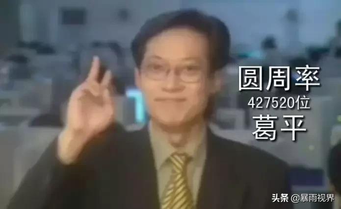 全明星鬼畜現(xiàn)象，網(wǎng)絡(luò)文化的觀察與反思