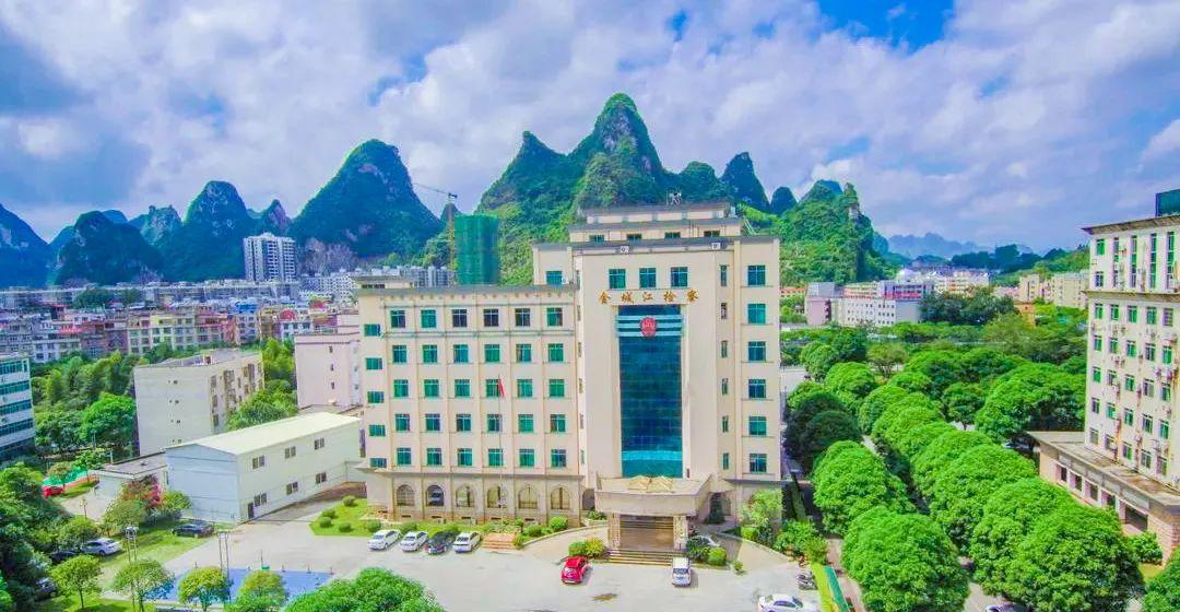 河池金城江最新職位招聘，變化中的機遇，學(xué)習(xí)鑄就自信之路