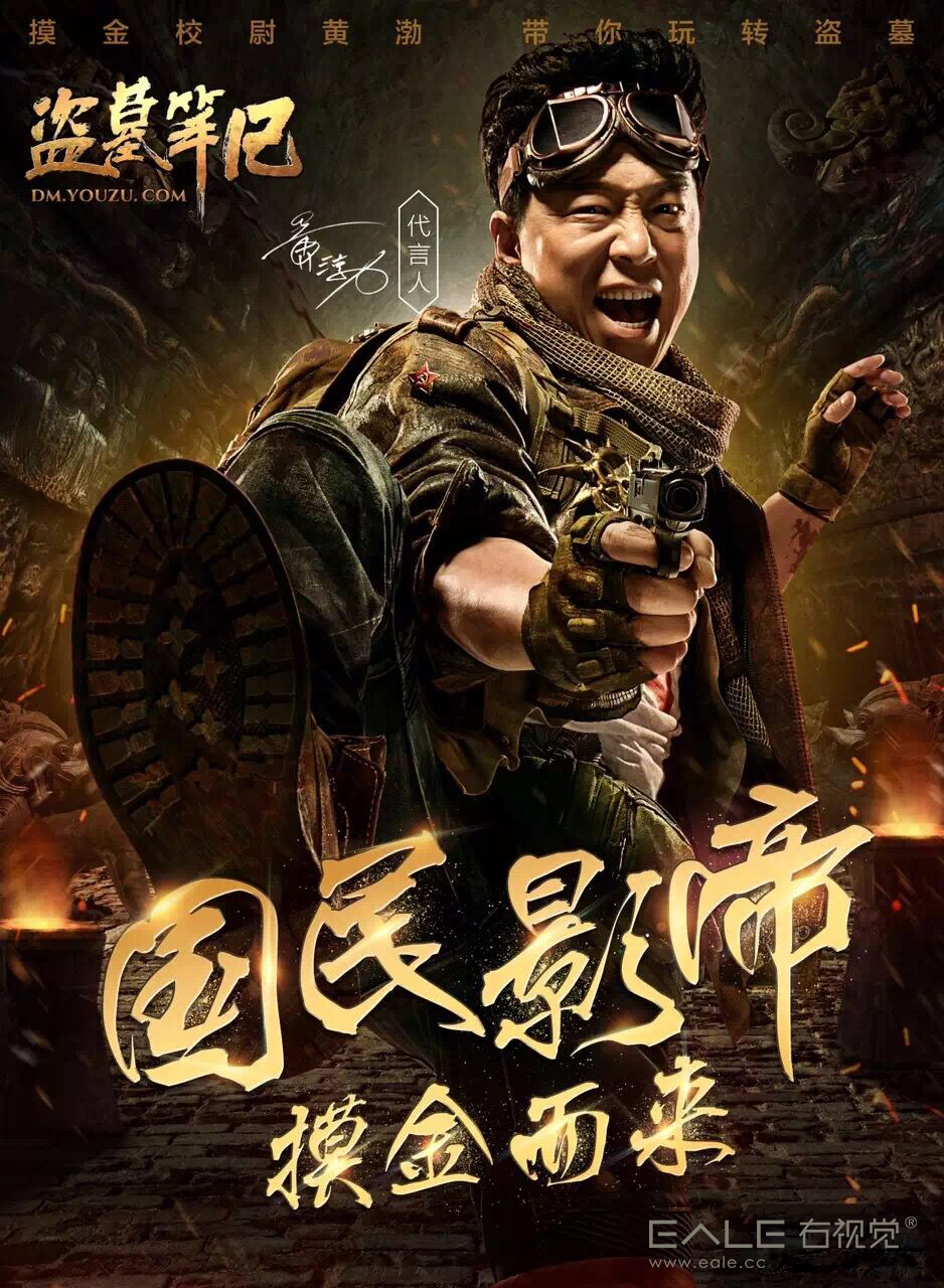 游族新力作游戲，步驟指南與玩法解析
