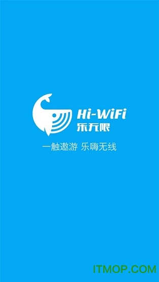 智聯(lián)云網(wǎng)最新版下載，數(shù)字時代的領(lǐng)航者應(yīng)用選擇