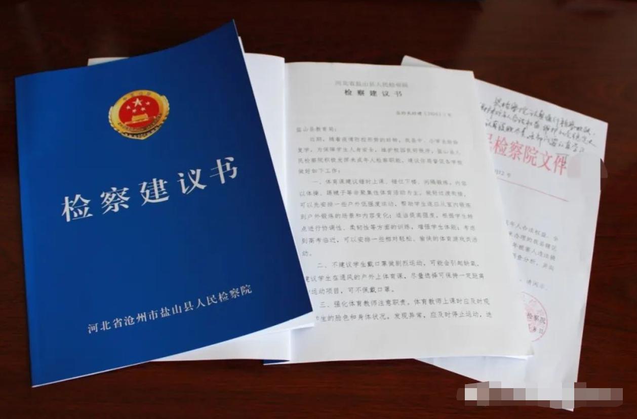 鹽山網(wǎng)吧，時(shí)代記憶與變遷的見證者