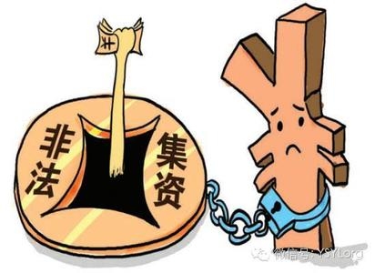 邯鄲集資最新指南，從入門(mén)到進(jìn)階的實(shí)用步驟解析