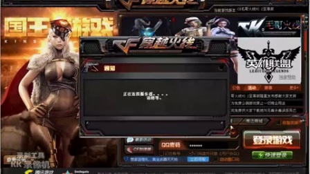 最新單機(jī)CF，科技重塑戰(zhàn)場(chǎng)，射擊盛宴體驗(yàn)空前