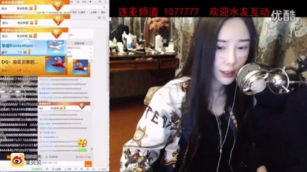 女貝網(wǎng)最新動(dòng)態(tài)，探索自然美景之旅，尋找內(nèi)心平和的旅程