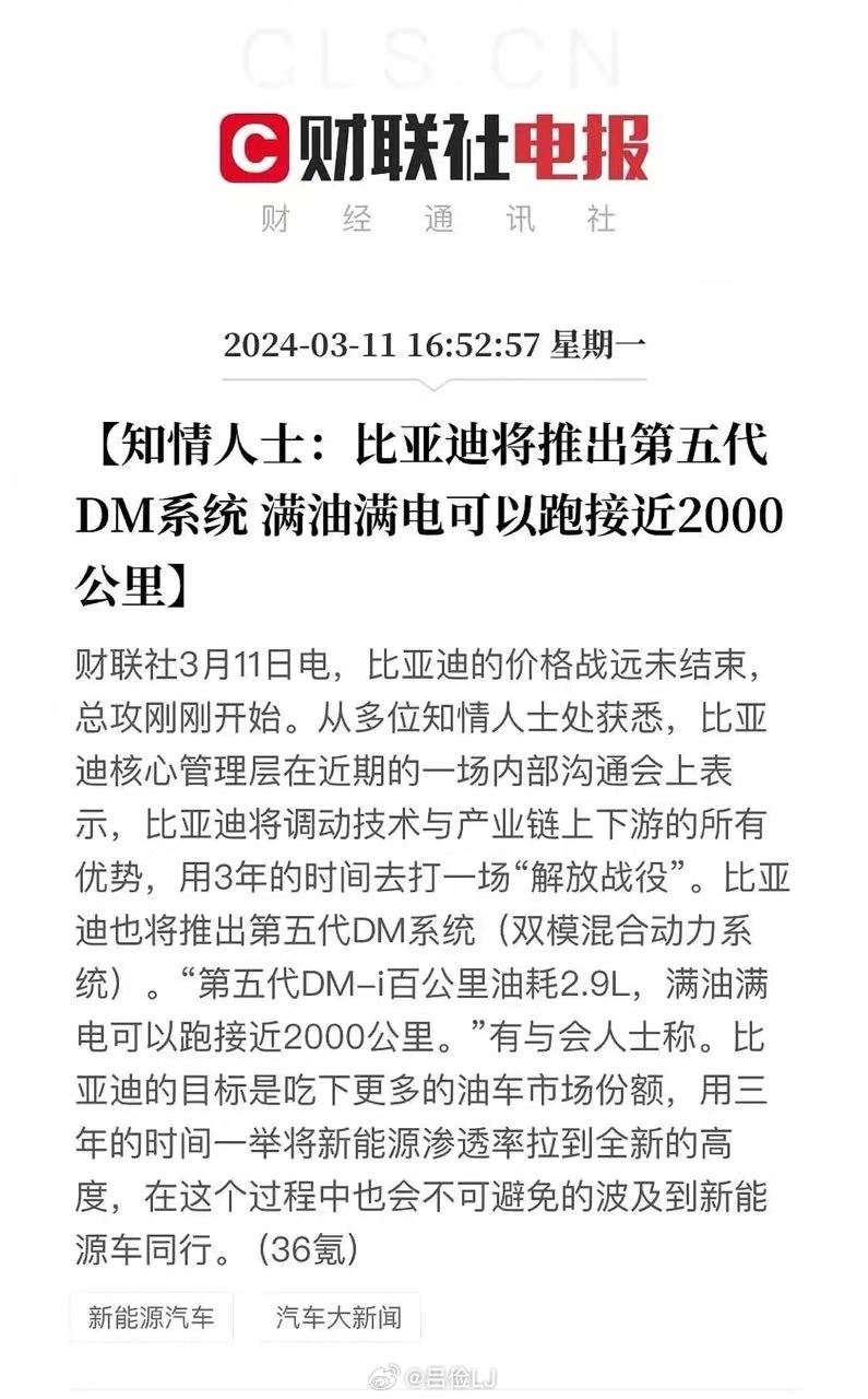 Didi55最新動態(tài)，特點、優(yōu)勢與未來發(fā)展探討