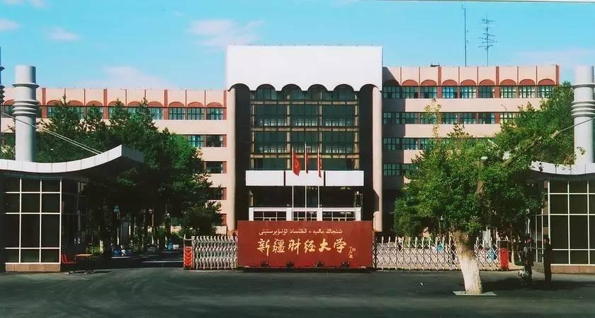 財經快訊揭秘，小巷深處的寶藏小店今日新動態(tài)