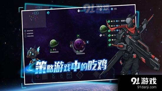 最新聯(lián)機游戲，多人互動的新領(lǐng)域探索