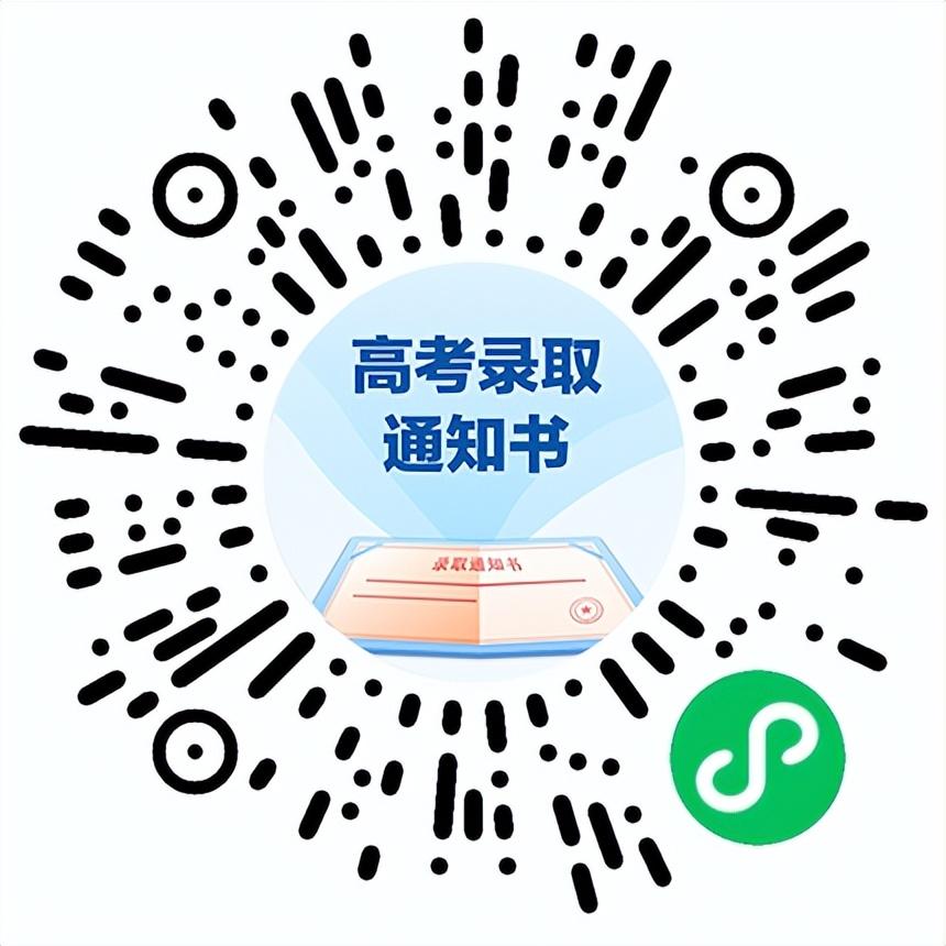 最新查物流觀點(diǎn)論述，深度解析物流查詢的發(fā)展與變革
